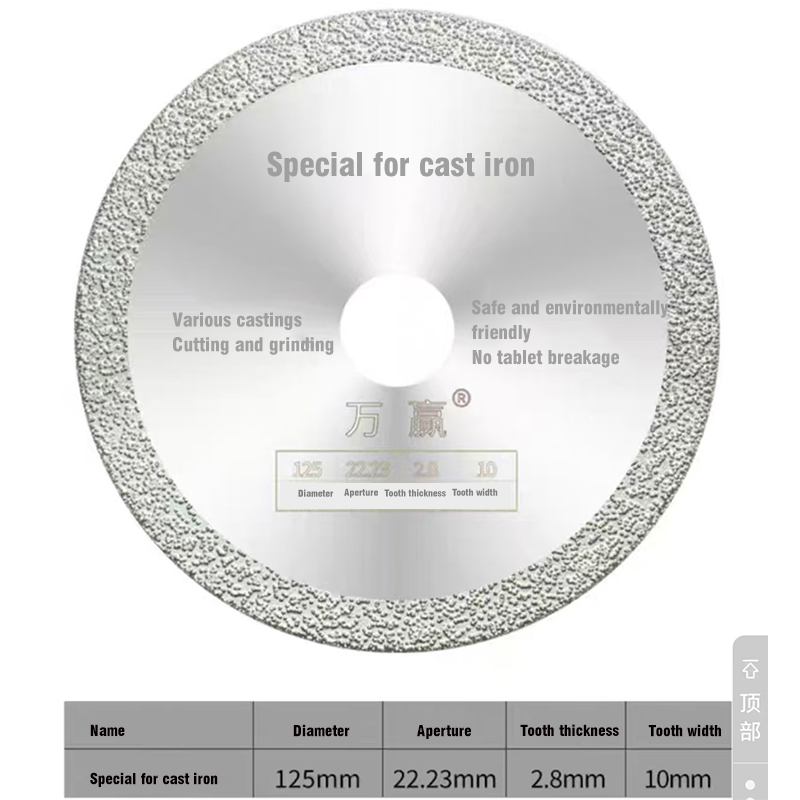 Brazed Cast Iron Ground Cutting Saw Blades