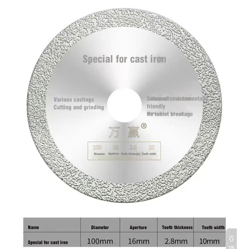 Brazed Cast Iron Ground Cutting Saw Blades